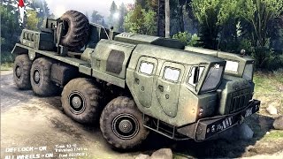 SPINTIRES 2014 - E 7310 with the Utility Attachment Off Road Driving