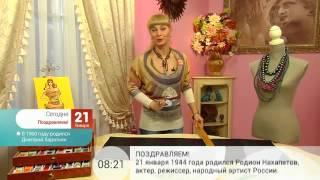 теплое платье