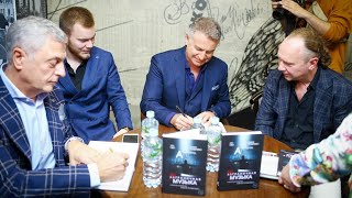 Леонид Агутин. Безграничная музыка / Презентация в Московском Доме книги