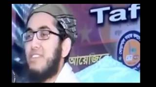 অসাধারণ ওয়াজ মাহফিল  দেখুন  ভালো  লাগবে এবং  উপকৃত হবেন