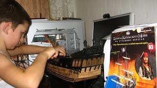 Собираем корабль "Чёрная Жемчужина"