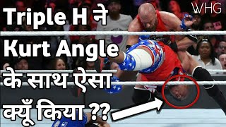 Why Triple H Betrayed Kurt Angle in Survivor Series Team Raw vs Team Smackdown match ?