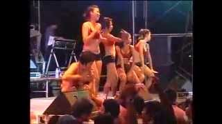เดียร์ ( วาเลนไทน์ ) โชว์ จีสตริง จิ๋ว