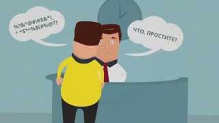 Инфографика для компании Веди Тур Групп