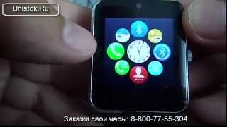 Обзор - инструкция умных часов SmartWatch gt08