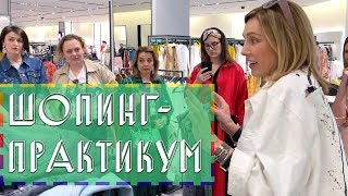 ?VLOG: КРАСОТА СПАСЕТ МИР! Истории учениц и преображение моделей!