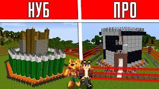 НУБ И ПРО ПОСТРОИЛИ СЕКРЕТНУЮ БАЗУ ПРОТИВ ЗОМБИ В МАЙНКРАФТ ! КТО ВЫДЕРЖИТ ЗОМБИ АПОКАЛИПСИС МУЛЬТИК