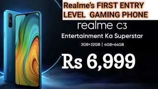 Realme C3 : Price & Full Specs | India Price & Variants | Helio G70 | Best Budget Smartphone