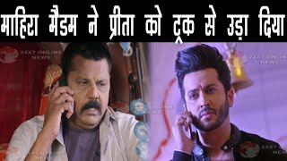 KUNDALI BHAGYA ||  DRIVER के खुलासे से KARAN के उड़ेंगे होश”यूं पछतावे में पहुँचेगा POLICE STATION