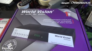 Как выбрать DVB  T2 приставку