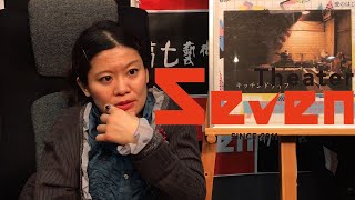 森田かずよ「役者を目指した動機／障害を扱う作品・障害のある役者で印象深いものや人」：ゆかちゃんの愛した時代／キッチンドライブ