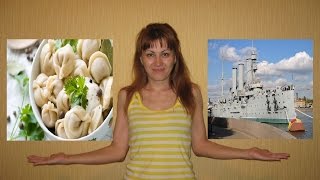 Виктор Драгунский "ДЕНИСКИНЫ РАССКАЗЫ - "КАК Я ГОСТИЛ У ДЯДИ МИШИ"