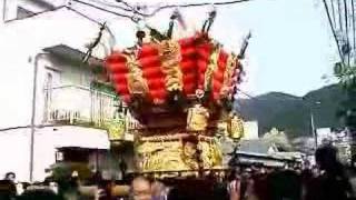 平成19年 東大阪市 枚岡神社秋郷祭 宝箱太鼓台(ふとん太鼓)1/3 一の鳥居