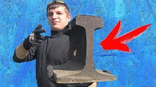 Наковальня из рельсы быстро и просто