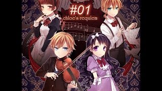 Cloe's Requiem / Реквием Хлои #01 [Рассудок и Жестокость]