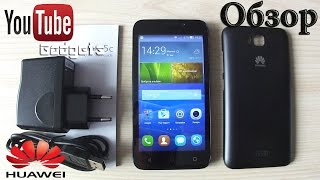 Huawei Y5C Обзор смартфона