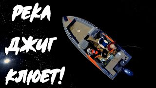 Вот так открытие сезона спиннинга 2019! За что люблю рыбалку на джиг!