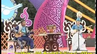 Іле Қытай Қазақтары Айтыс 2013
