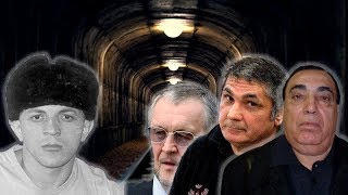 ШАКРО  кончит как Япончик
