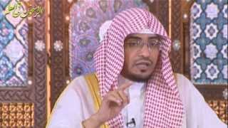 مراحل جمع القران الكريم - الشيخ صالح المغامسي