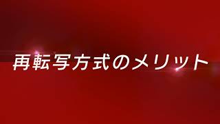 IDカードプリンター IX-R7000 特長紹介【キヤノン公式】