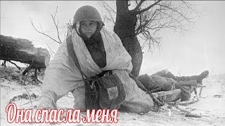 Я восхищался этой русской девушкой! из воспоминаний немецкого солдата . Военные истории .