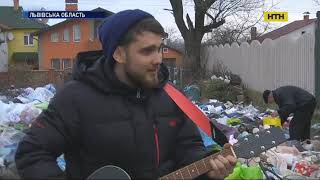 Сміттєва криза на Львівщині: там зняли кліп на пісню "Святий Миколай - вивези сміття"
