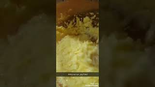 شابورة كيك #لذيذة