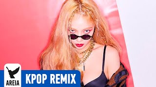 Hyuna (현아) - Lip & Hip | Areia Kpop Remix #302