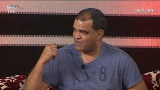 خالد بدره - اللاعب السعودي مؤهل لأوروبا بالموهبة وحسين عبدالغني شرف للعرب #برنامج_الخيمة