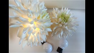 Хризантема светильник из изолона/как я переделала освещение и почему???