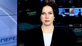 28.04.2016 Казань ЭФИР Перехват Чрезвычайка. Пожар.