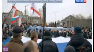 Крым отмечает годовщину присоединения к России Путь на родину Новости Украины