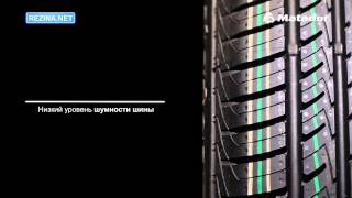 Обзор шины MATADOR MP 16 Stella 2