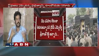 Actor Sivaji Responds On Babli Case Notices To Chandrababu | ABN Telugu