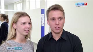 Вести Пермь. События недели 10.06.2018