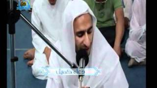 دعاء كميل بصوت روحاني - عبدالحي قمبر