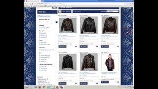 Куртка мужская оптом - semero4ka.com