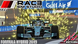RSS Formula Hybrid 2019 HOTLAP at Bahrain | Assetto Corsa | 4K