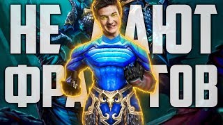 《 ПОБУДУ ДЛЯ ВАС СТРЕЕМ228》АЛОХА СОБРАЛ СБОРКУ ОТ РАМЗЕСА | ALOHADANCE