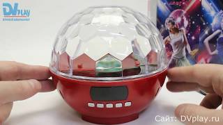 Magic Ball Light D50 - обзор цветомузыкального шара