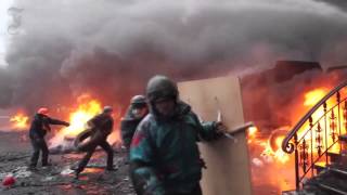 Ляпис Трубецкой - Грай (Украина 2014)