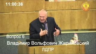 Жириновский: никакие Никитчуки Никимчуки для меня учителями не будут 11.10.2013