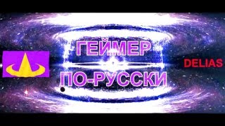 M101AU не работает сенсорный экран после переустановки ОС.