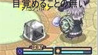 チョコットランド　国宝★makishi☆　ペットやってみる