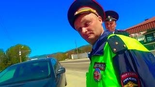ГИБДД беспредел / ГАИ хотели срубить бабла / ДПС / МАТ 18+