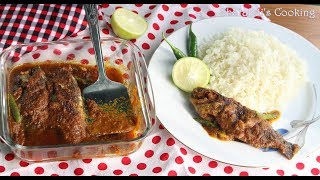 Traditional Tel Koi Recipe|| ট্রাডিশনাল তেল কৈ রেসিপি || koi macher tel koi || Bengali Fish Recipe