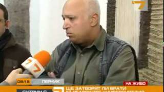 Образование без пари - TV7