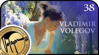 Painting of "Wisteria". Vladimir Volegov