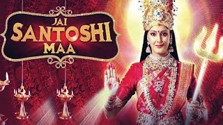 ‘संतोषी माँ’ सीरियल एक और किरदार ने छोड़ा!!| Santoshi Maa: After Ratan, Sayantani Ghosh Follows